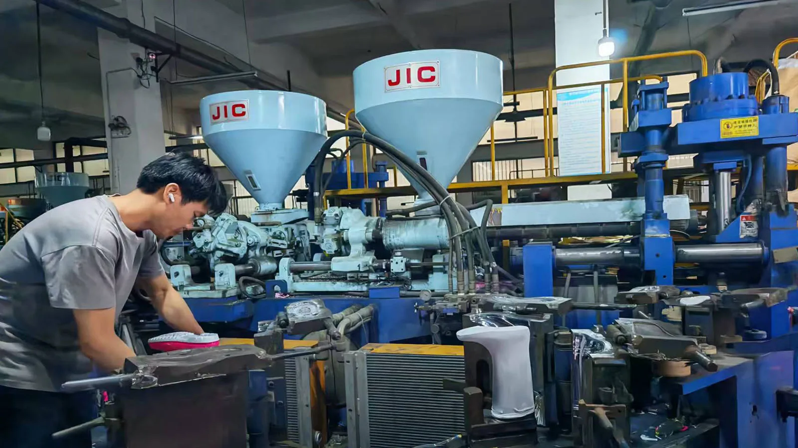 Fortune Star International Co., Ltd. - Premier Footwear Manufacturing Facility